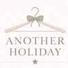 merry_ann